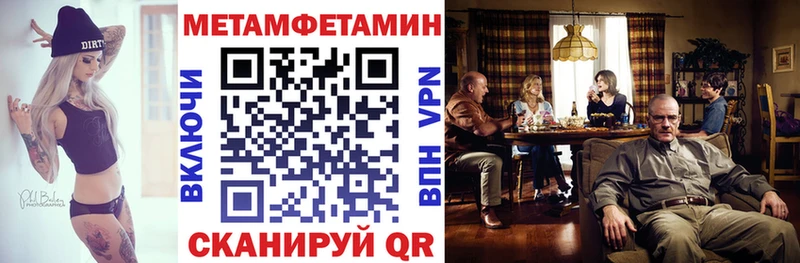 АМФ Premium  Купить где  Артёмовский 