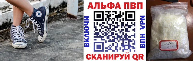 A PVP СК КРИС  Купить  Артёмовский 