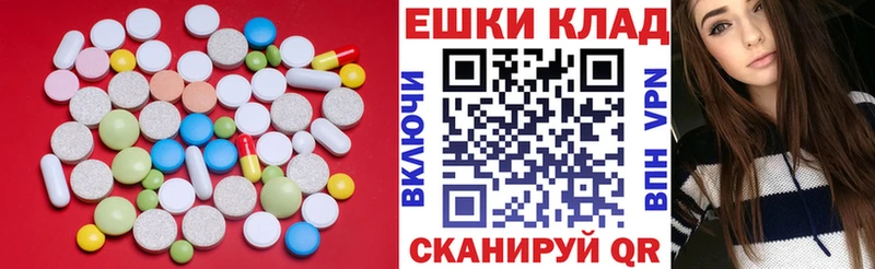 Ecstasy Punisher  Купить где  Артёмовский 