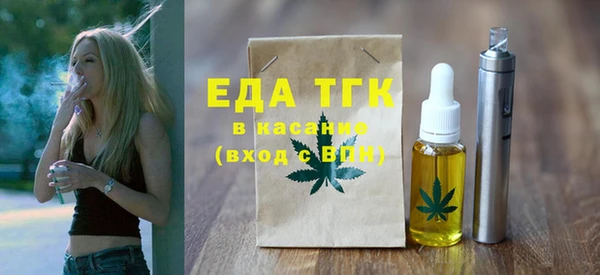 кокс Баксан