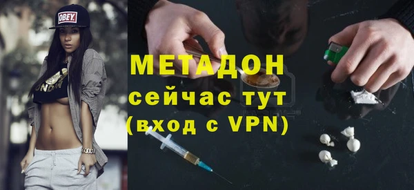 кокс Баксан