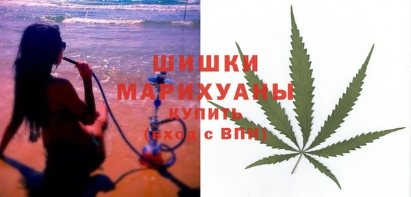 первитин Балахна