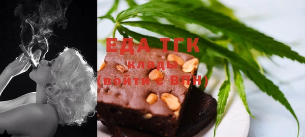 кокс Баксан