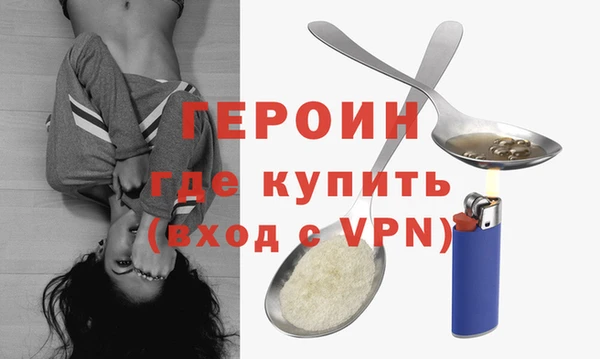 кокс Баксан
