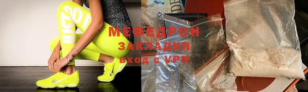 кокс Баксан
