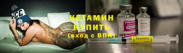 гашик Балабаново