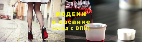 гашик Балабаново