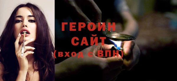 гашик Балабаново