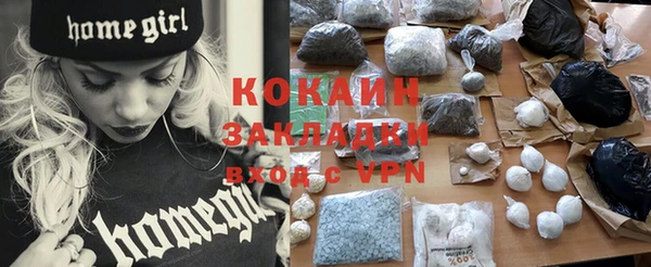 кокс Баксан