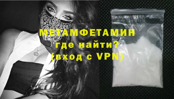 кокс Баксан
