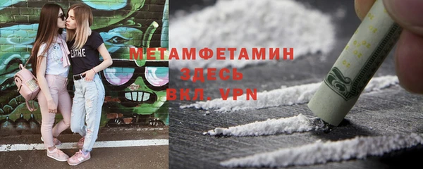 кокс Баксан