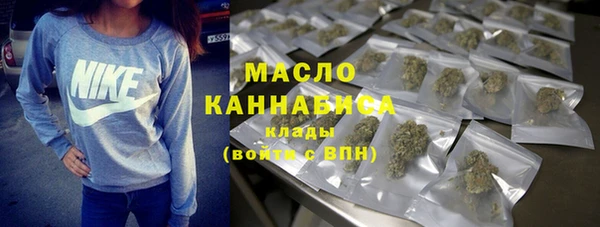 гашик Балабаново